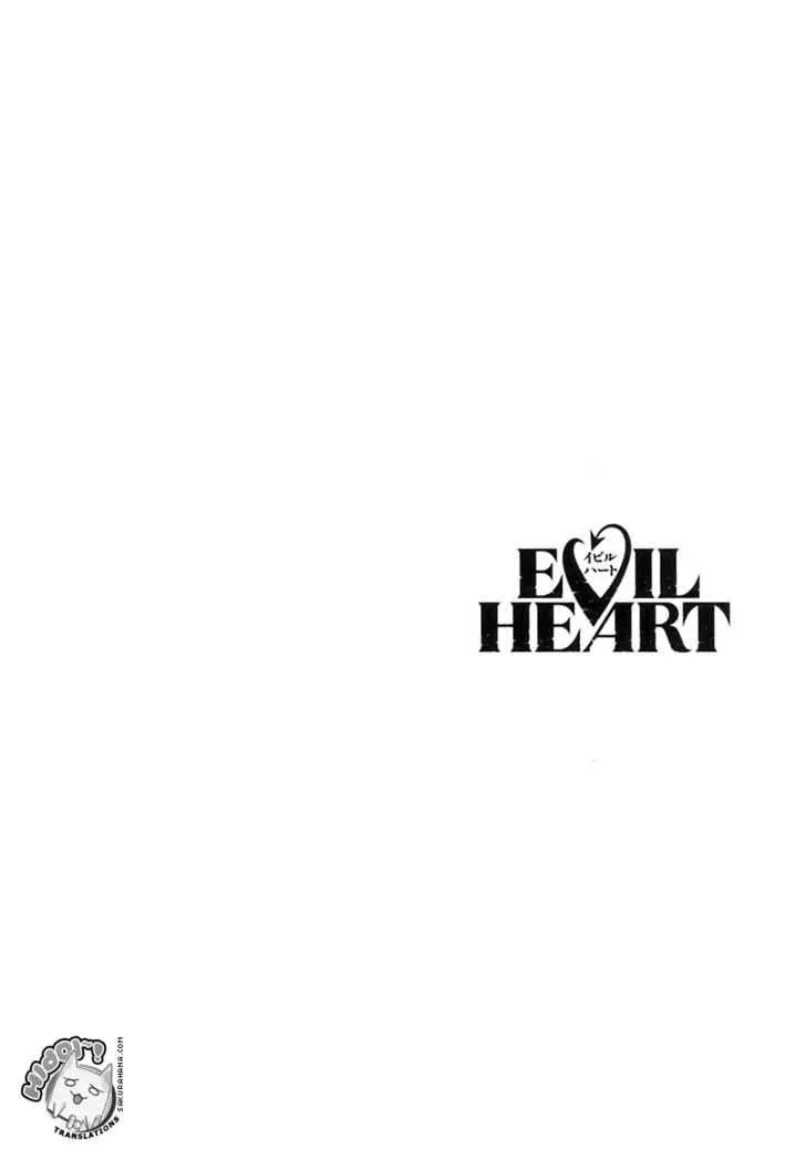 Evil Heart Chapter 1 page 50