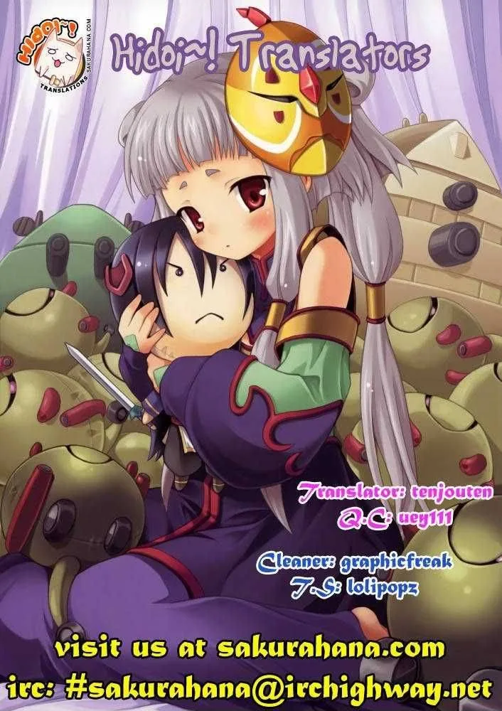 Evil Heart Chapter 10 page 1