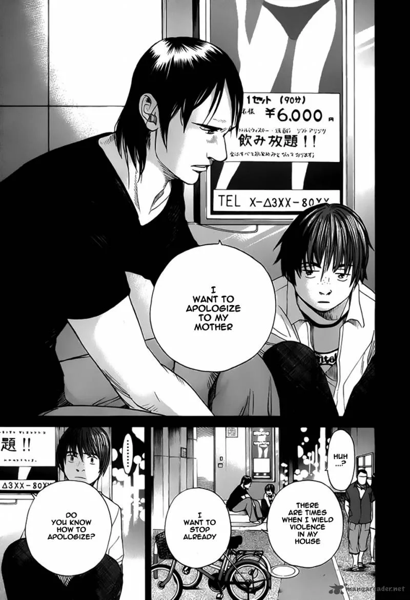Evil Heart Chapter 15 page 10