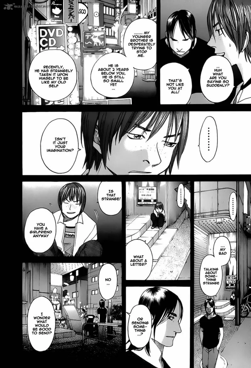 Evil Heart Chapter 15 page 11