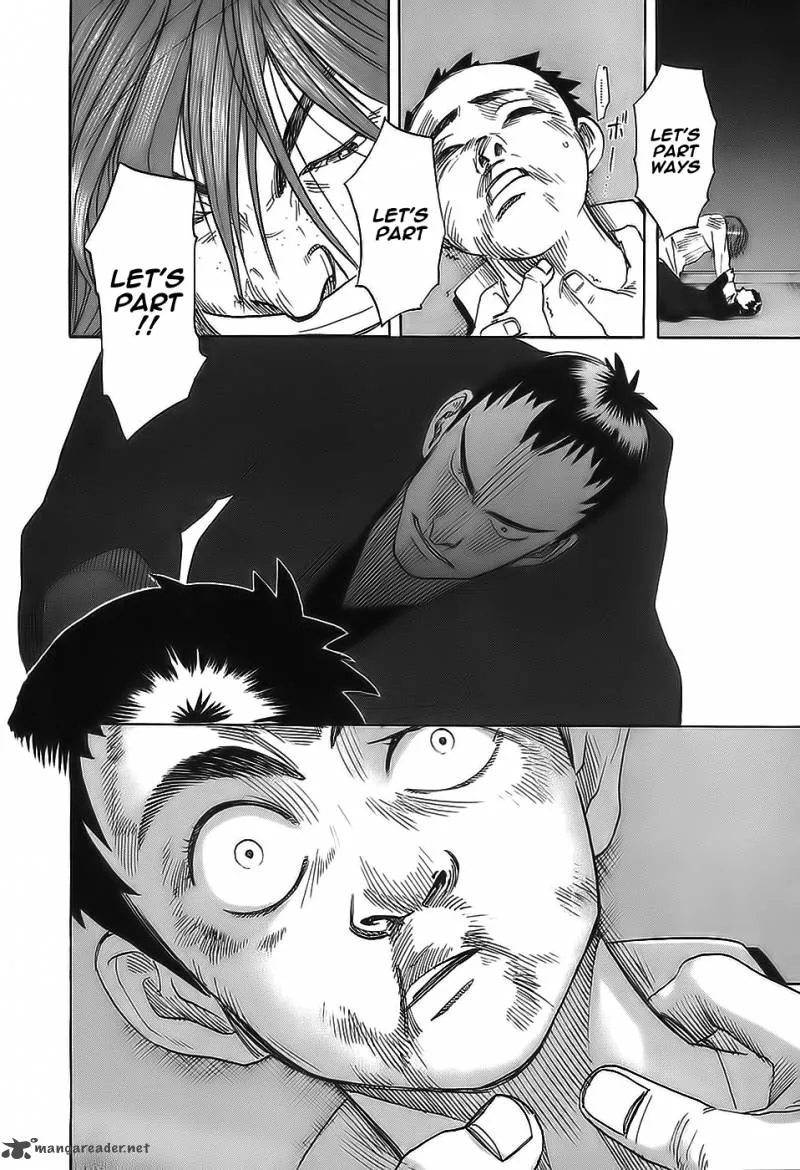 Evil Heart Chapter 16 page 6