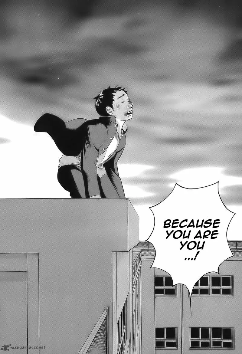 Evil Heart Chapter 16 page 17