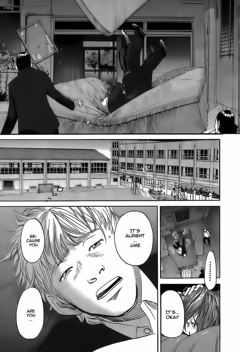 Evil Heart Chapter 16 page 16