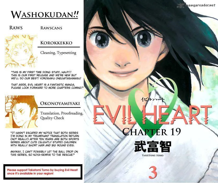 Evil Heart Chapter 19 page 1