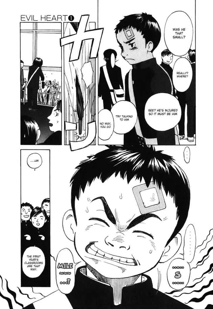 Evil Heart Chapter 2 page 4