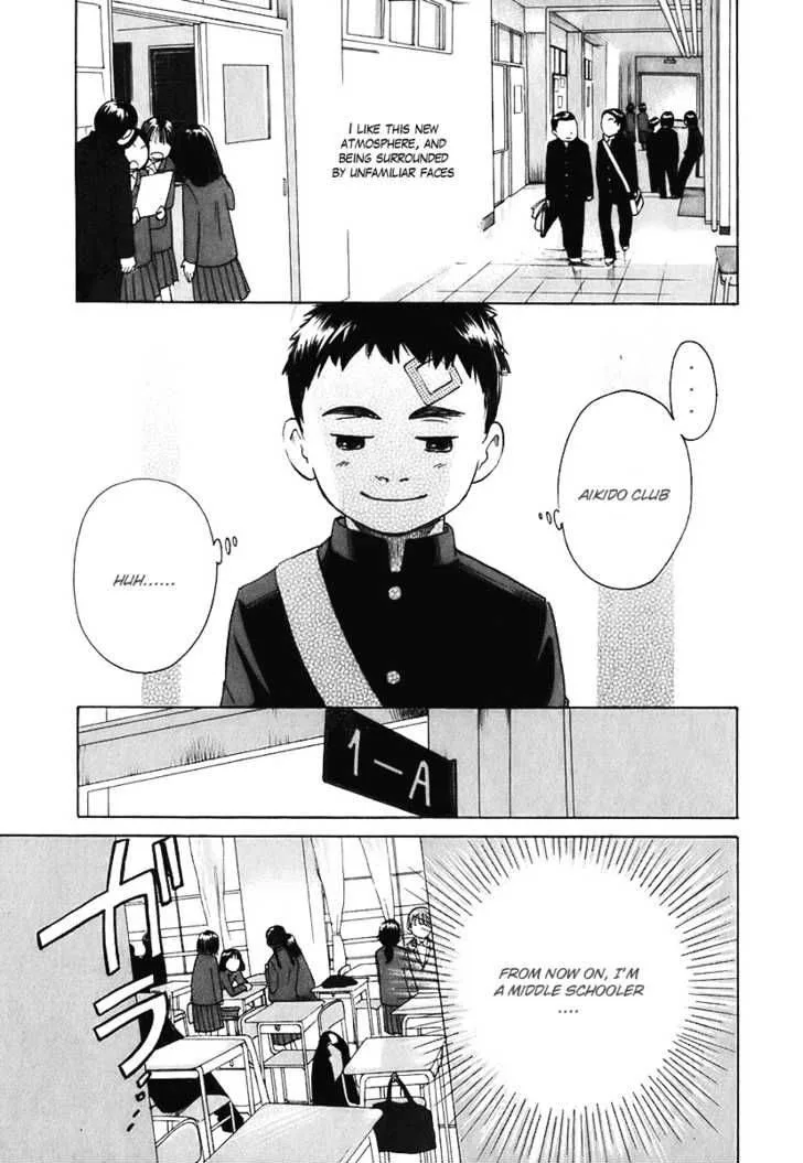 Evil Heart Chapter 2 page 6