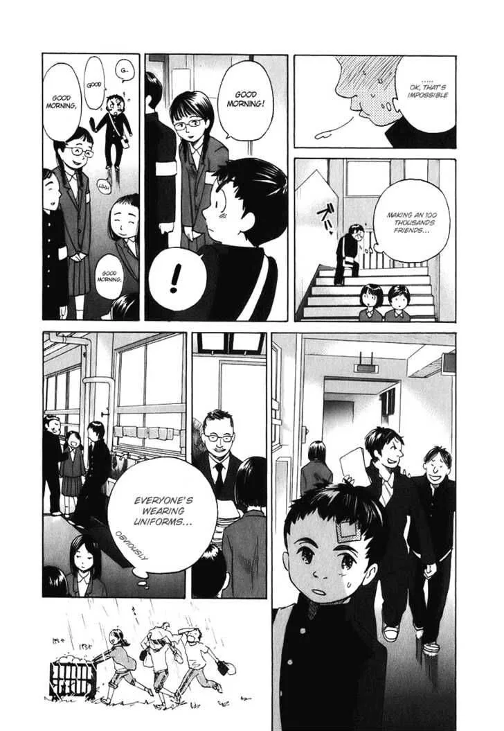 Evil Heart Chapter 2 page 5