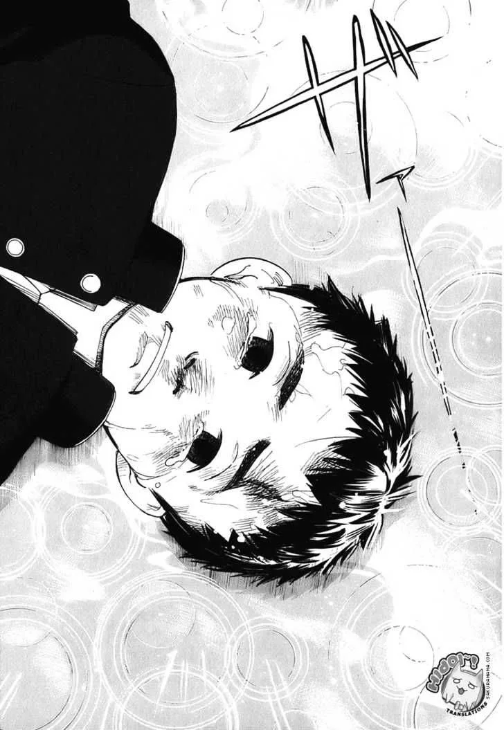 Evil Heart Chapter 2 page 13