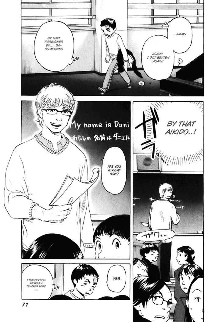 Evil Heart Chapter 2 page 18