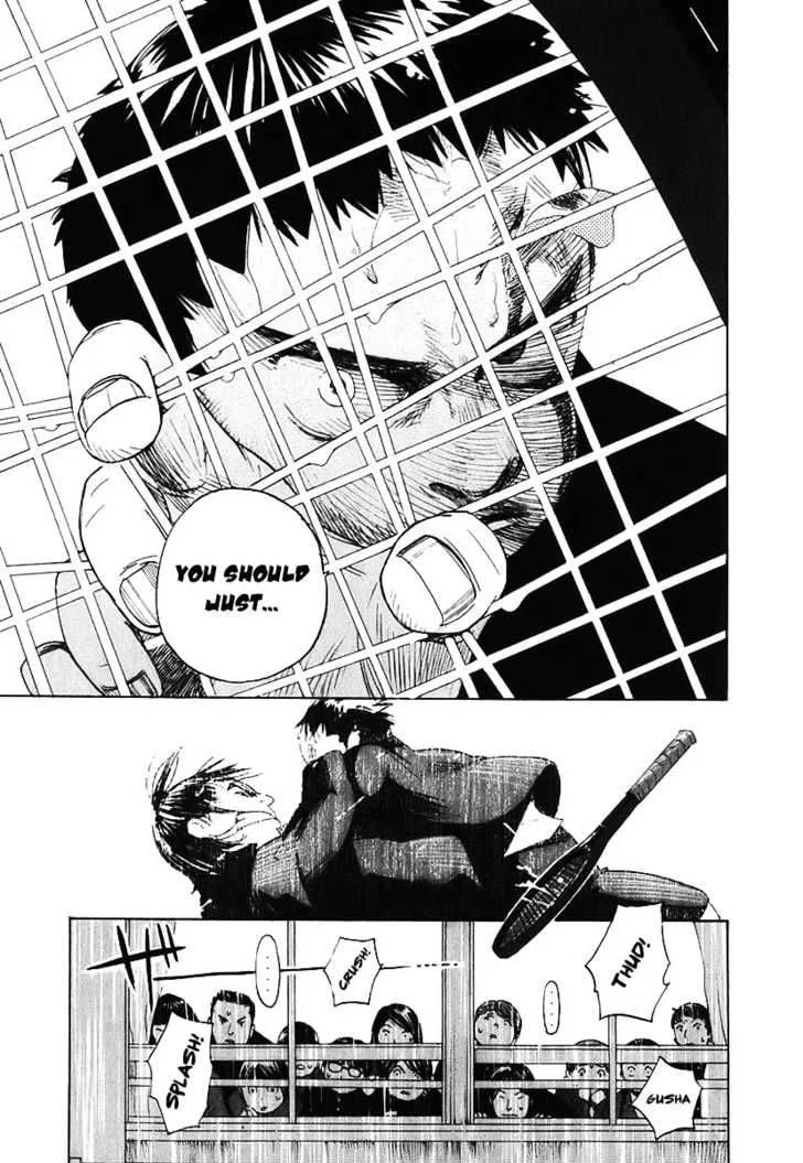 Evil Heart Chapter 2 page 11