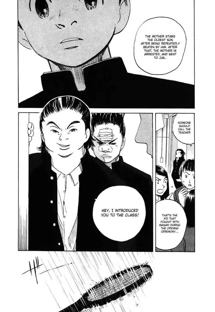 Evil Heart Chapter 2 page 8