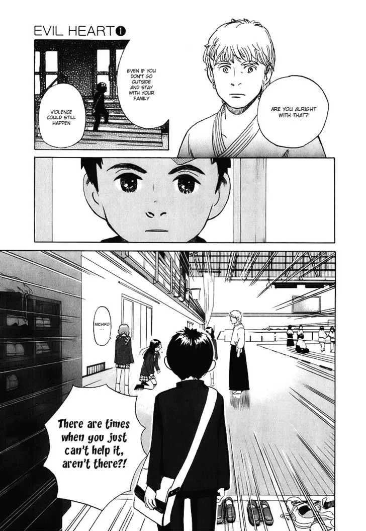 Evil Heart Chapter 2 page 28