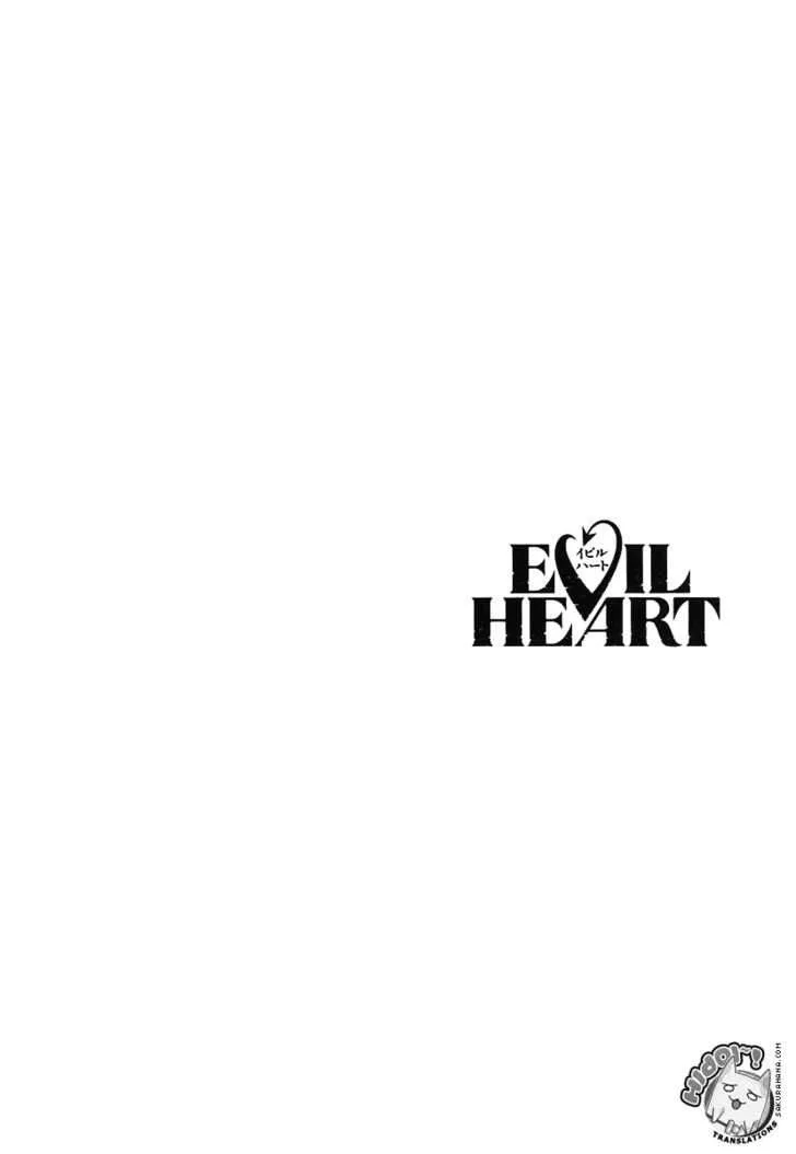 Evil Heart Chapter 2 page 39