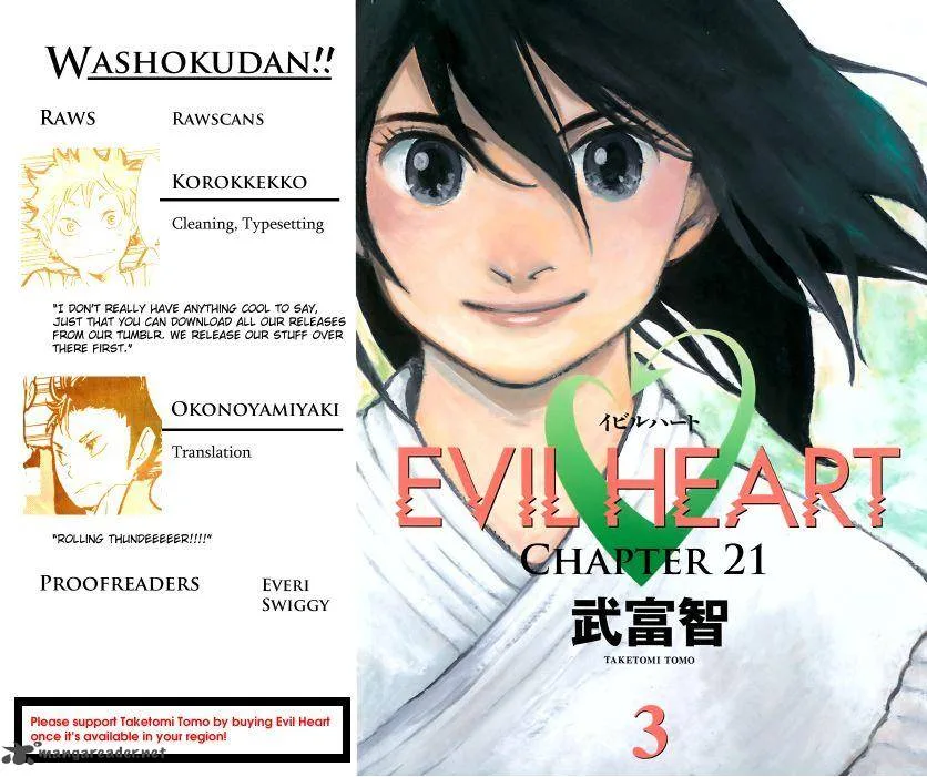 Evil Heart Chapter 21 page 1