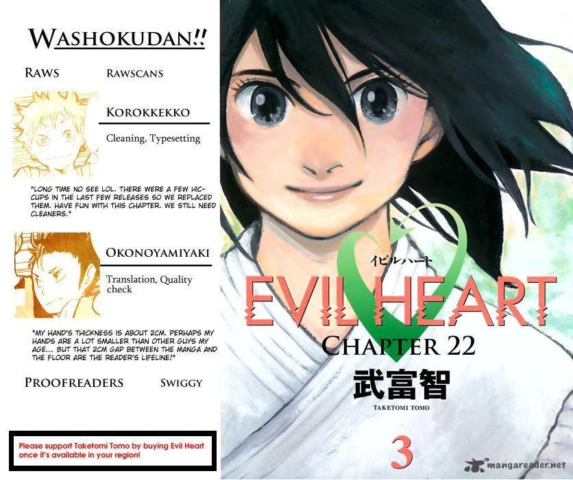 Evil Heart Chapter 22 page 1