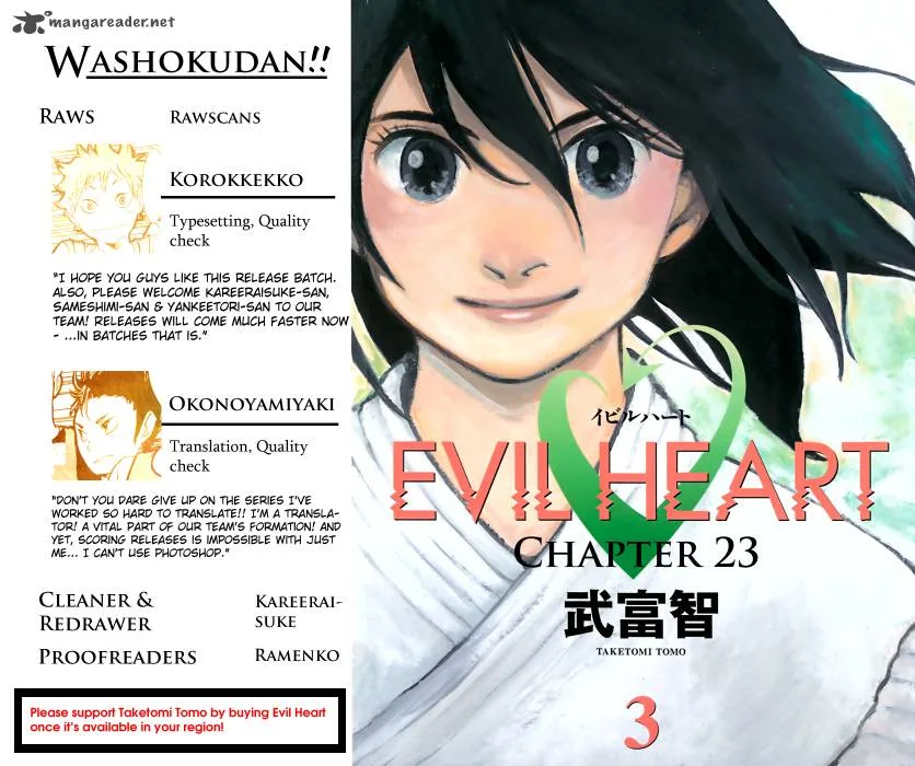 Evil Heart Chapter 23 page 1
