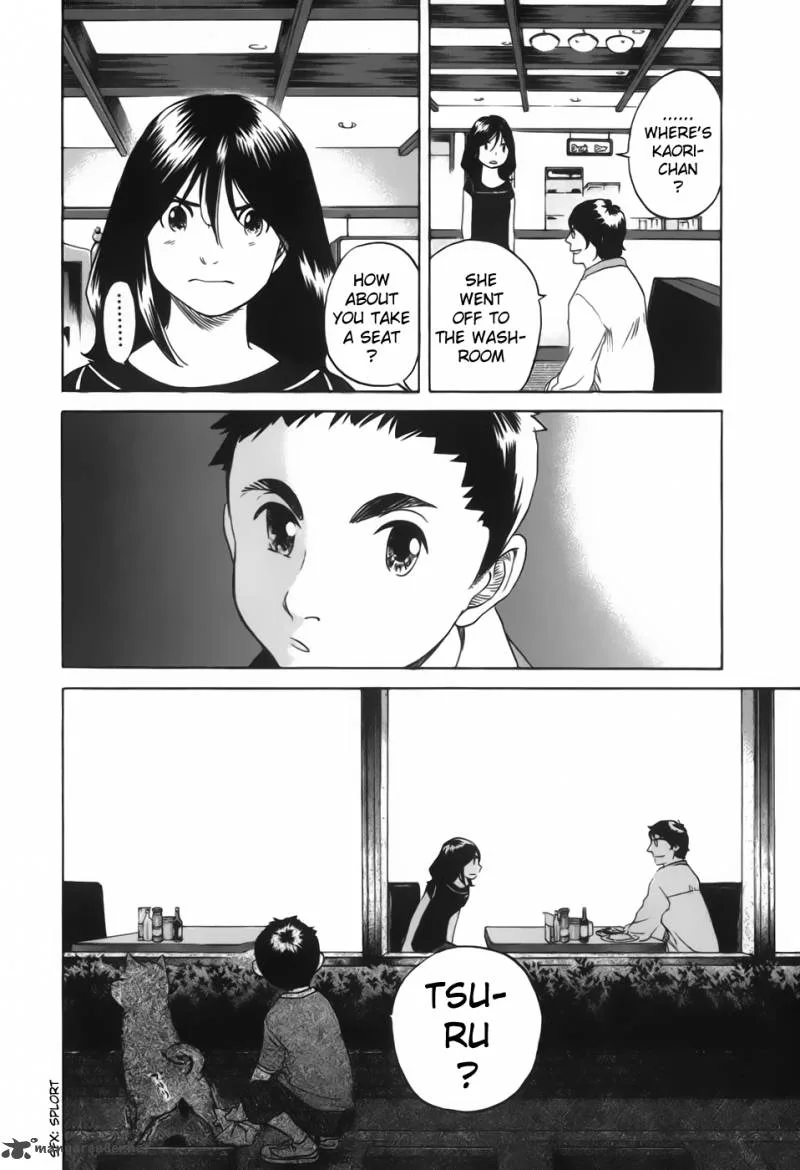 Evil Heart Chapter 24 page 20