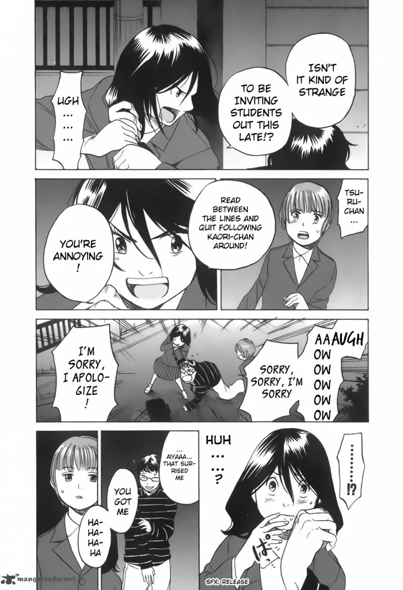 Evil Heart Chapter 24 page 7