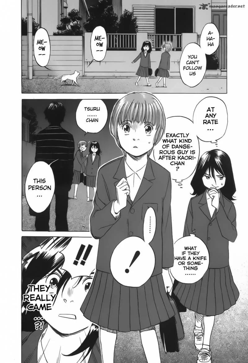 Evil Heart Chapter 24 page 4