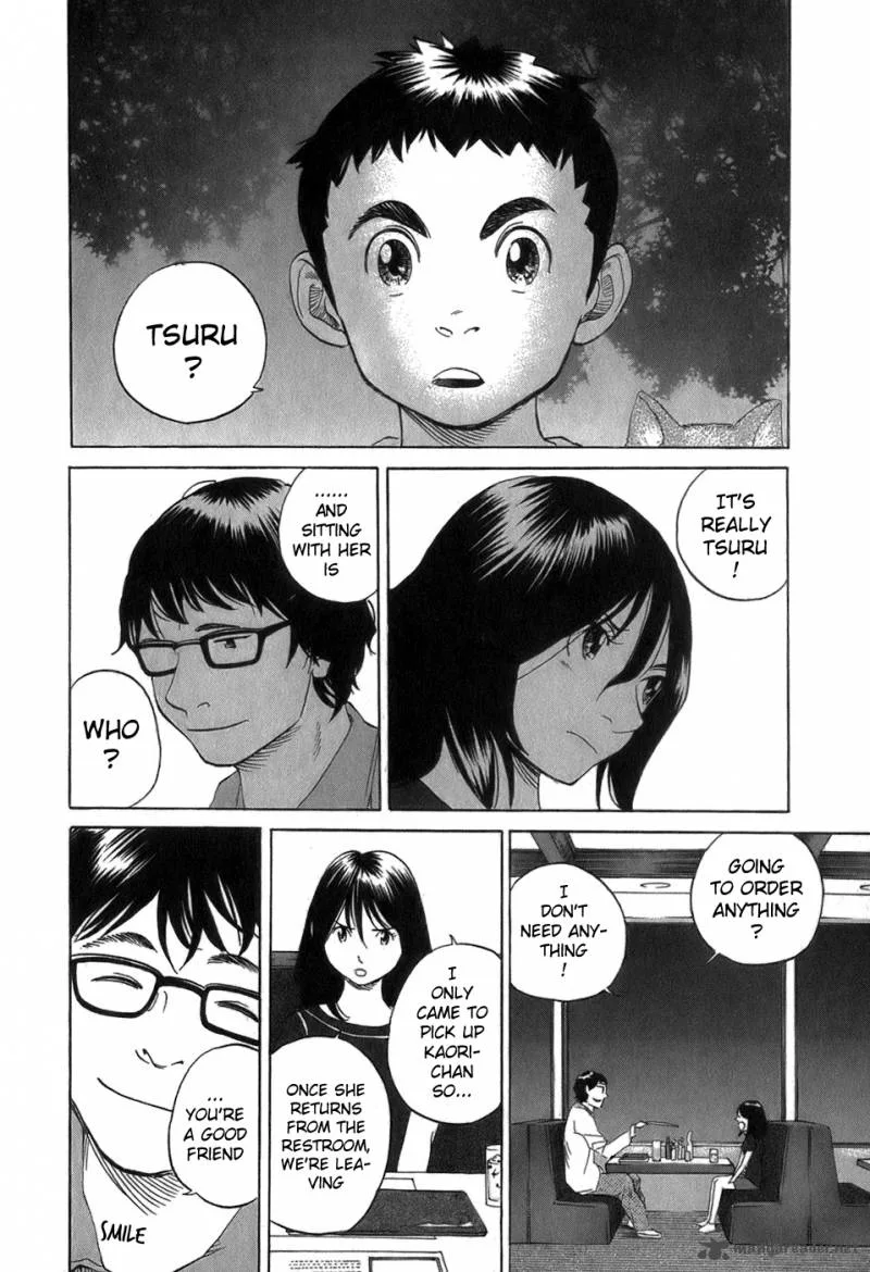 Evil Heart Chapter 25 page 4
