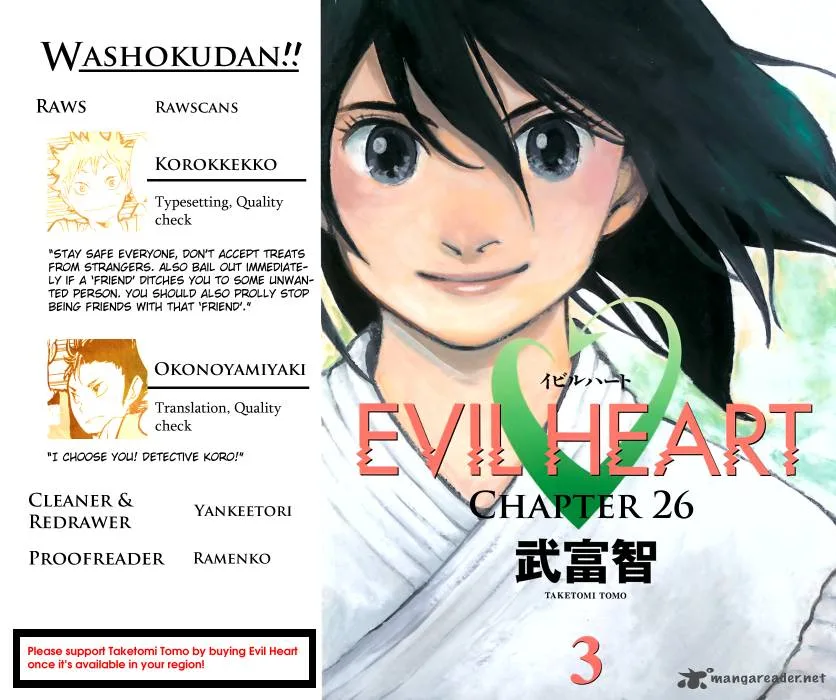 Evil Heart Chapter 26 page 1