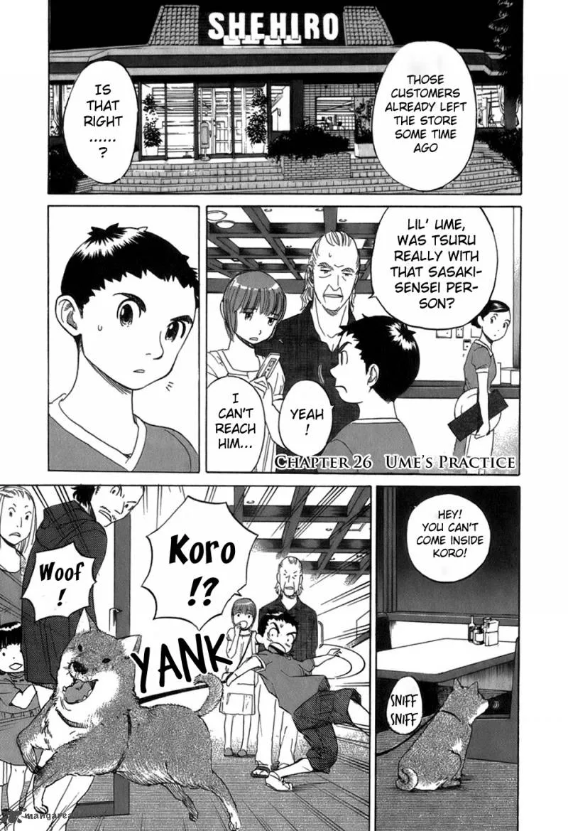 Evil Heart Chapter 26 page 3