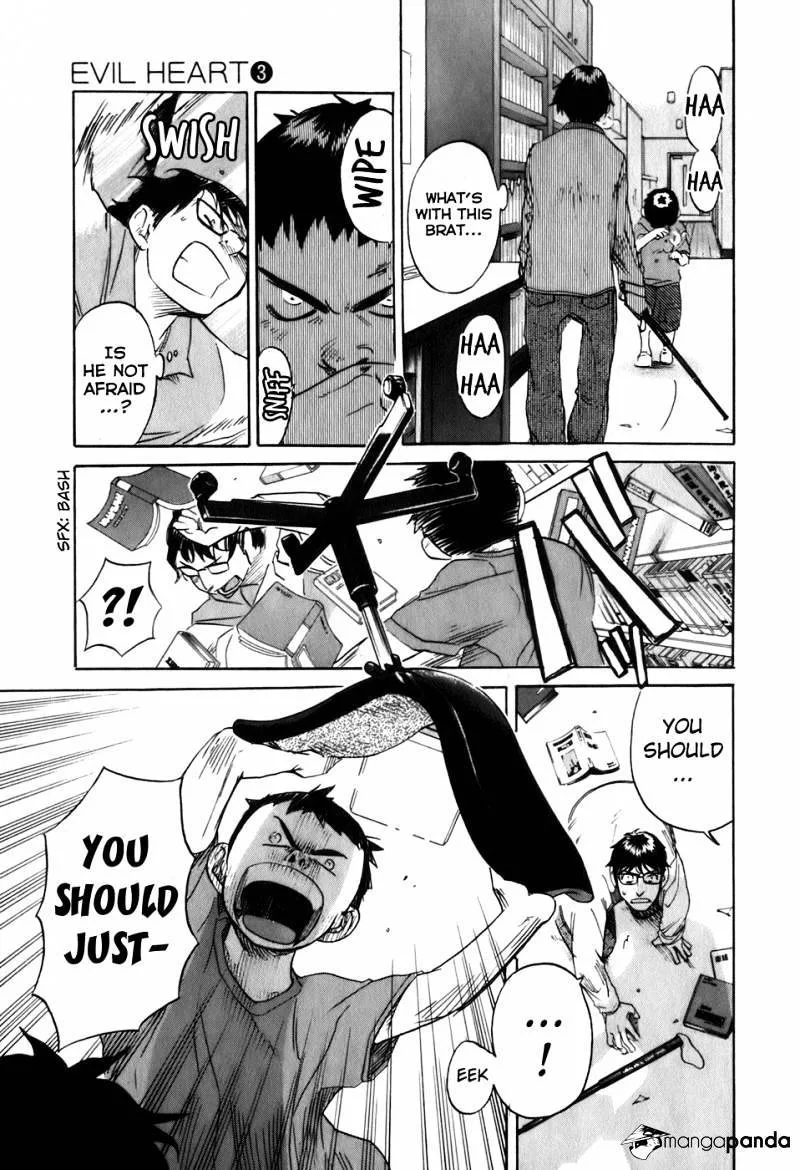 Evil Heart Chapter 27 page 7