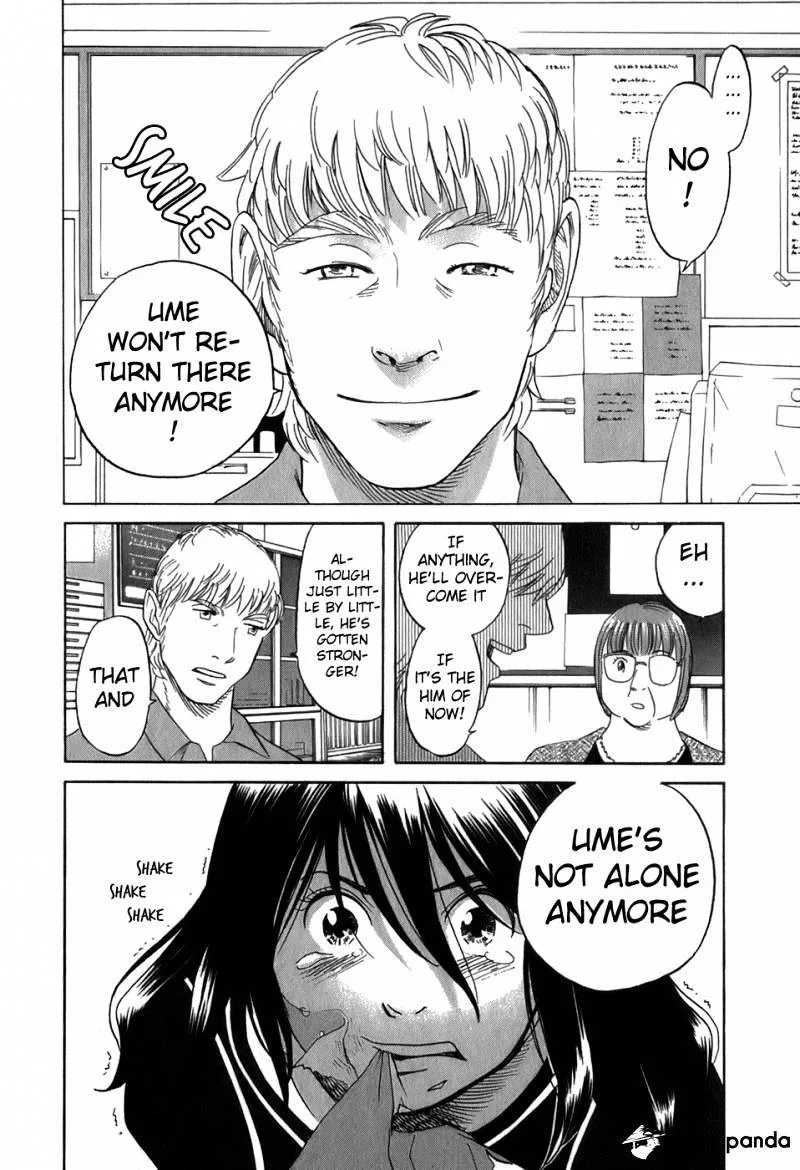 Evil Heart Chapter 27 page 6