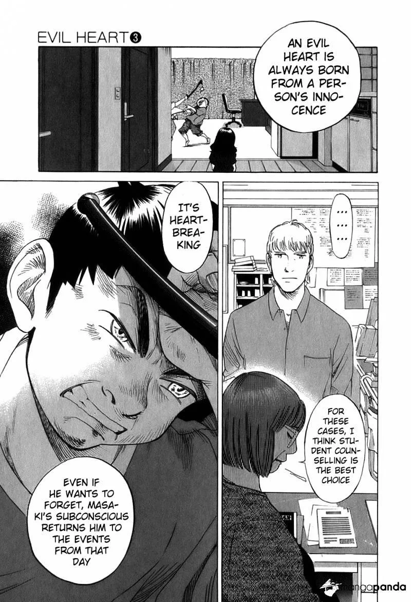 Evil Heart Chapter 27 page 5