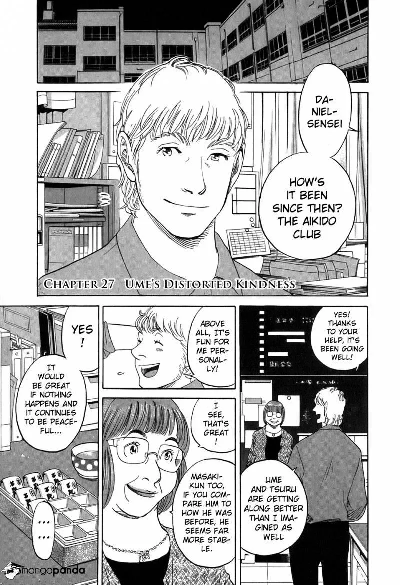Evil Heart Chapter 27 page 1