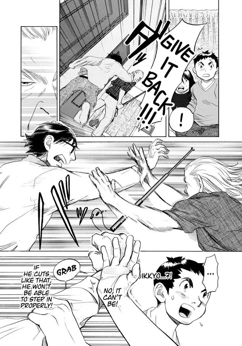 Evil Heart Chapter 28 page 3