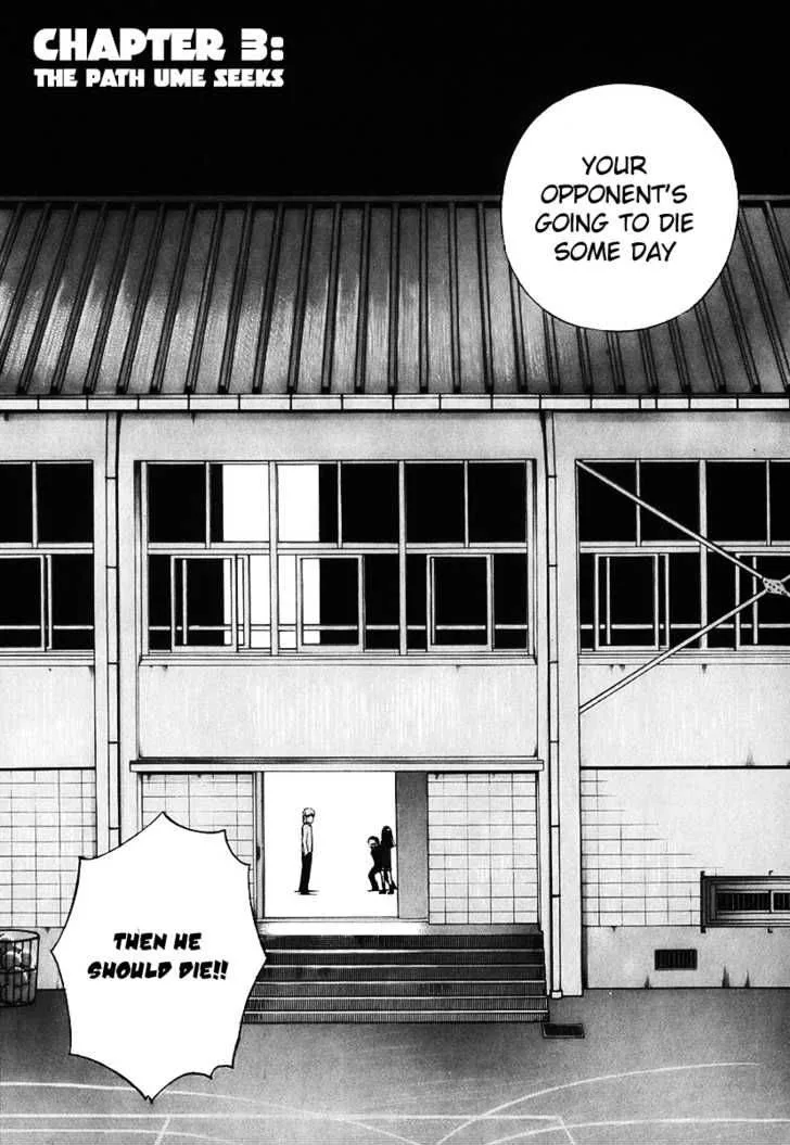 Evil Heart Chapter 3 page 3