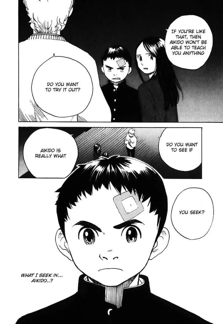 Evil Heart Chapter 3 page 4