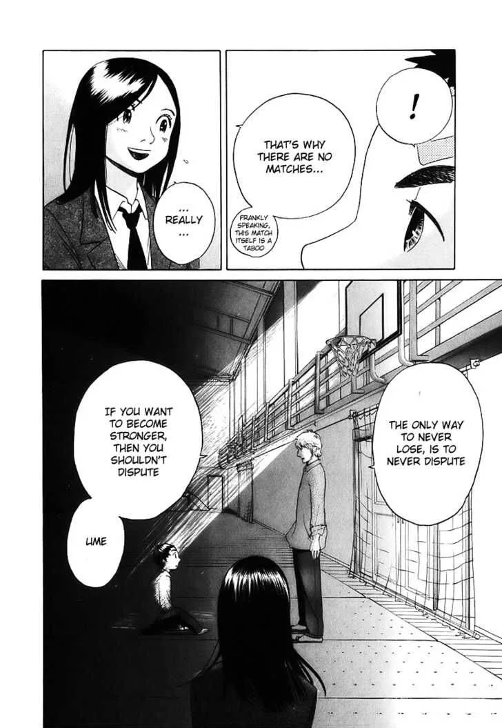 Evil Heart Chapter 3 page 24