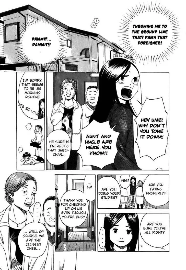 Evil Heart Chapter 4 page 5