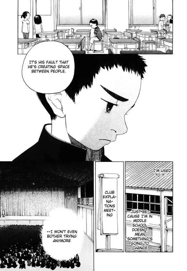 Evil Heart Chapter 4 page 15