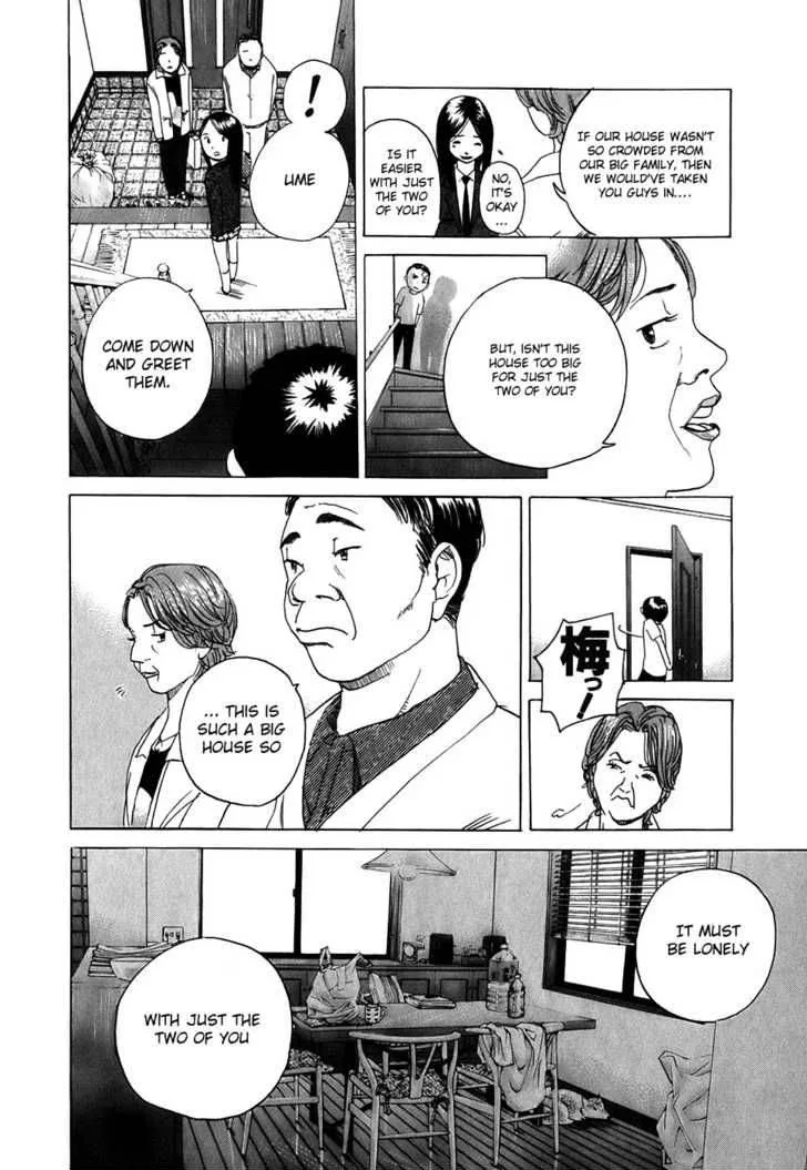 Evil Heart Chapter 4 page 6