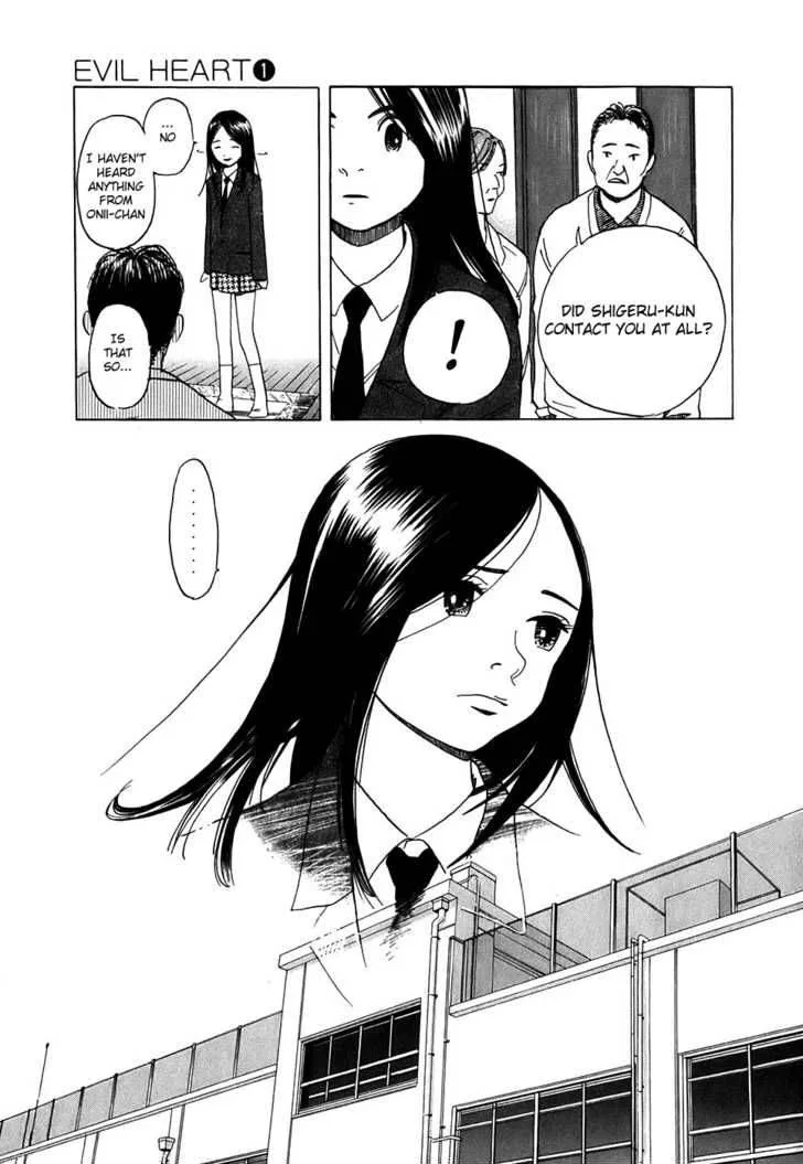 Evil Heart Chapter 4 page 7
