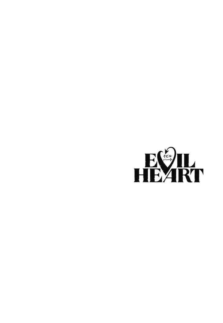 Evil Heart Chapter 5 page 2
