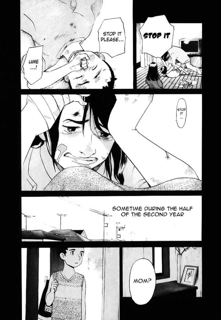 Evil Heart Chapter 5 page 19