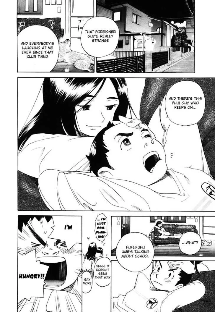 Evil Heart Chapter 5 page 8