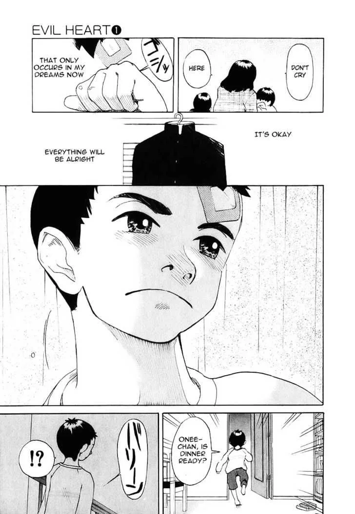 Evil Heart Chapter 5 page 23