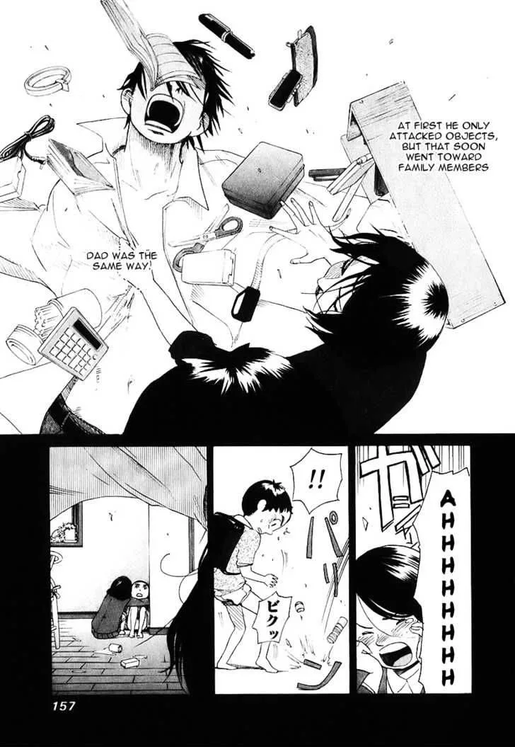 Evil Heart Chapter 5 page 15