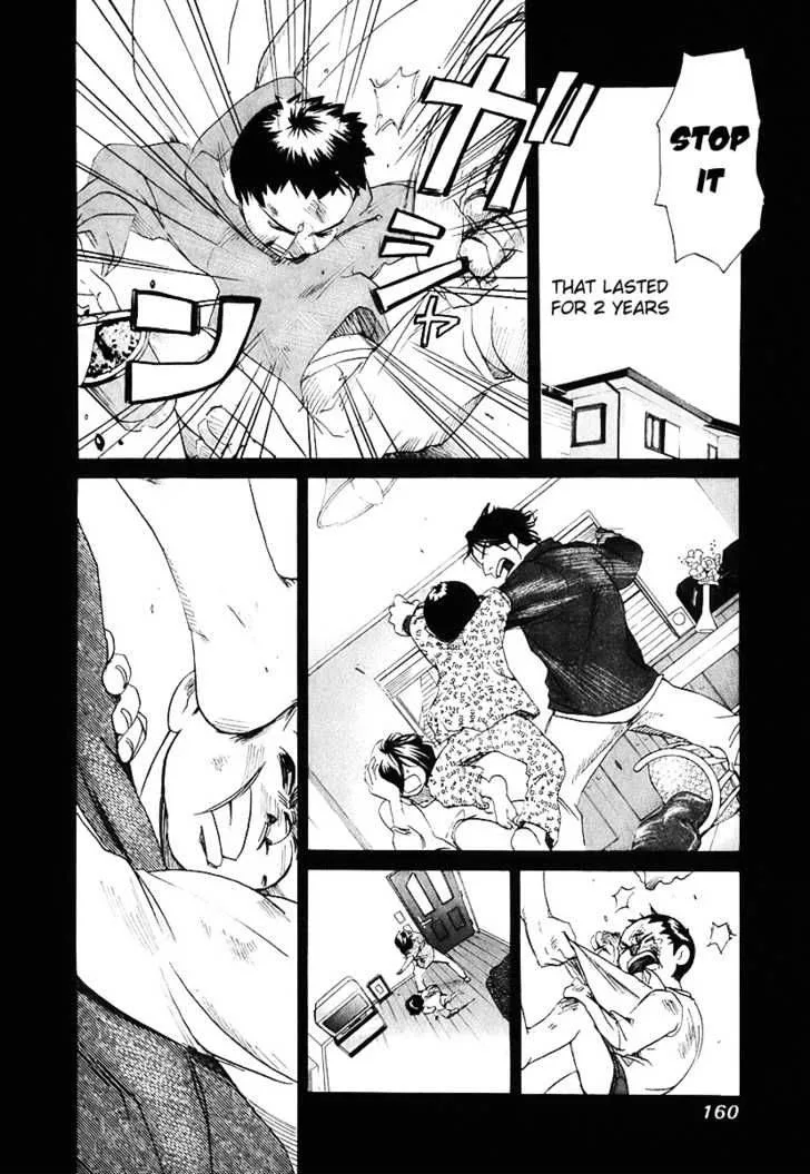 Evil Heart Chapter 5 page 18