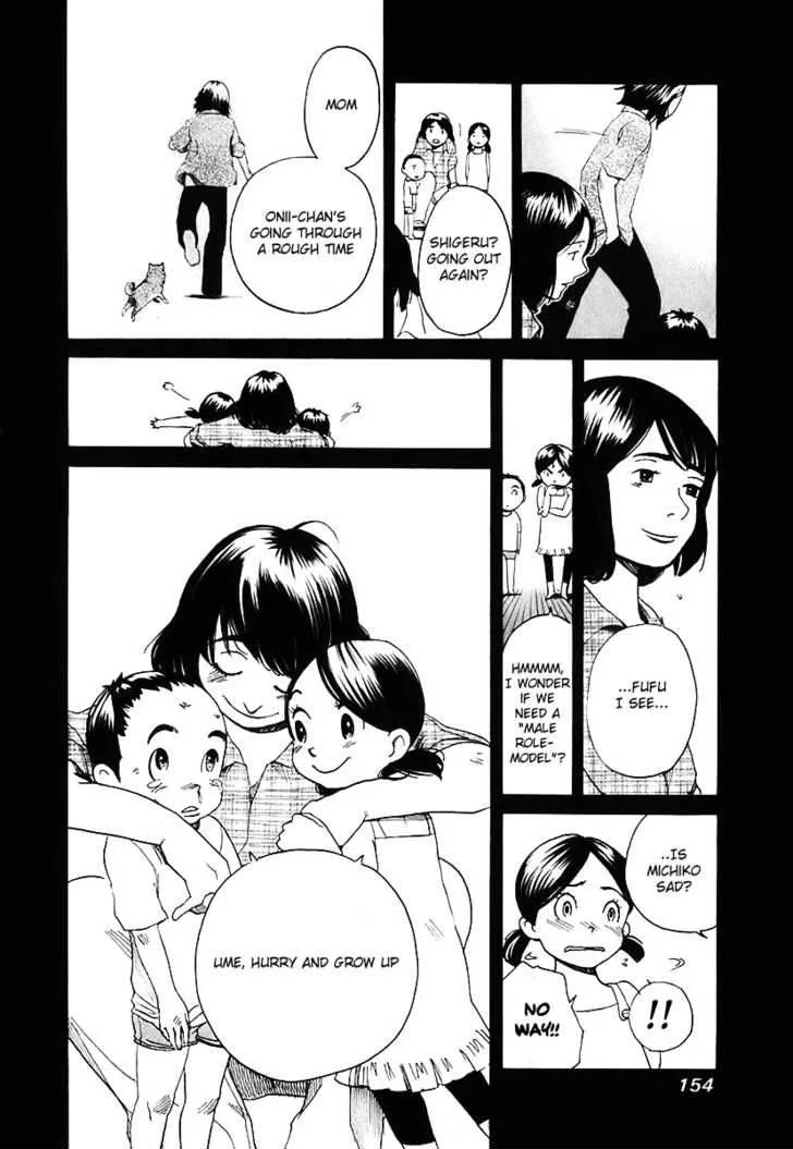 Evil Heart Chapter 5 page 12