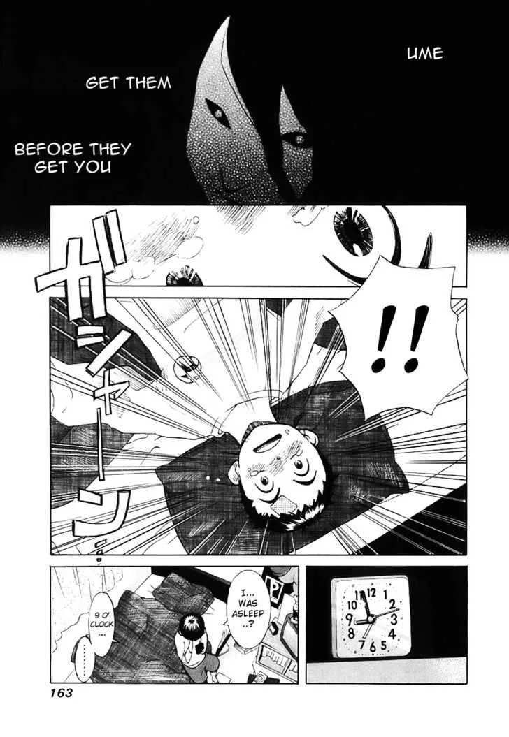Evil Heart Chapter 5 page 21