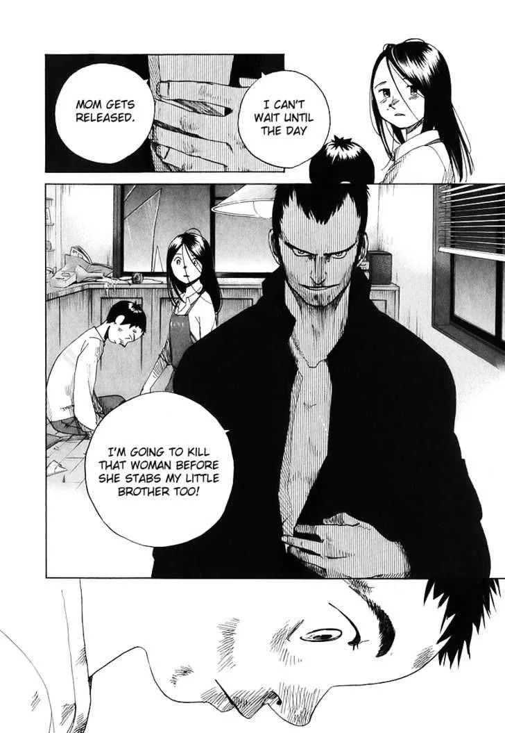 Evil Heart Chapter 6 page 17