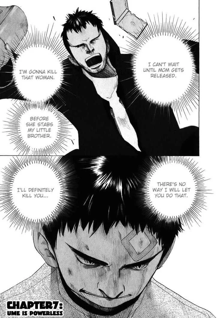 Evil Heart Chapter 7 page 7