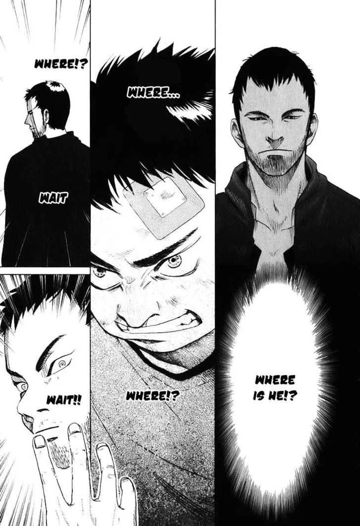 Evil Heart Chapter 7 page 16