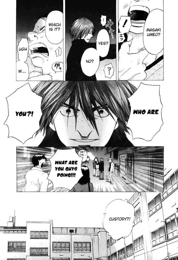 Evil Heart Chapter 8 page 6